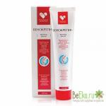 Венокрепин фитогель для ног 125 мл (применяется при выраженной капиллярной сетке на коже, отеках, чувстве тяжести в ногах)