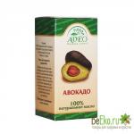 Косметическое масло Авокадо "Алсу" 30 мл