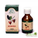 Косметическое масло Жожоба  "Алсу" 30 мл