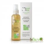 Лосьон "Planet Spa Altai" способст. усилению роста волос 150 мл