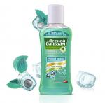 ЛБ Бальзам-ополаскиватель для полости рта ТРОЙНОЙ ЭФФЕКТ 370 мл.