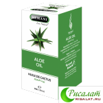 Масло HEMANI Aloe / Алоэ, 30 мл