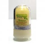 Минеральный Дезодорант с куркумой Hemani, 70 гр.