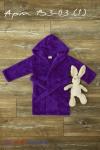 Детский халат с капюшоном из велсофта  ВЗ-03 (1)