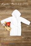 Детский халат с капюшоном из велсофта  ВЗ-03 (11)