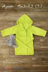 Детский халат с капюшоном из велсофта  ВЗ-03 (5)
