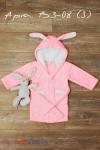 Детский халат из велсофта Зайка  ВЗ-08 (16)