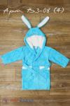 Детский халат из велсофта Зайка  ВЗ-08 (4)