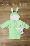 Детский халат из велсофта Зайка  ВЗ-08 (5)