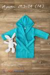 Детский махровый халат с капюшоном  МЗ-04 (14)