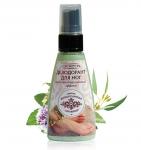 Дезодорант натуральный для ног, 60 мл