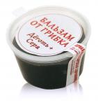 Бальзам от грибка "Деготь +сера", 20 гр