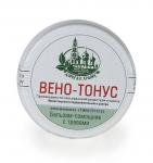 Бальзам для ног «Вено-тонус», 80 мл