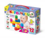 Конструктор из мягкого материала для самых маленьких. Мягкие кирпичики мини 12 дет.
