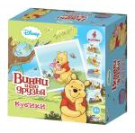 Кубики Винни и его друзья (без обклейки) 4 шт. Дисней