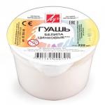 Гуашь художественная  1 шт. ЛУЧ "Классика", 225 мл, белила цинковые, 8С352-08