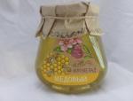 Мармелад Желейный мармелад в банке «Медовый»