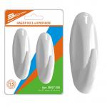 Набор из 2-х крючков "Эконом" дл.овал.