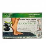 Дорожка массажная с камнями "Морской берег"