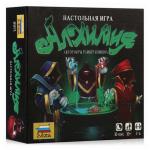 Игра настольная детская карточная Алхимия, в коробке, ЗВЕЗДА, 8891