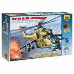 Модель для склеивания ВЕРТОЛЕТ Ударный советский Ми-24 В/ВП Крокодил, масштаб 1:72, ЗВЕЗДА, 7293