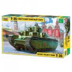 Модель для склеивания ТАНК Тяжелый советский Т-35, масштаб 1:35, ЗВЕЗДА, 3667
