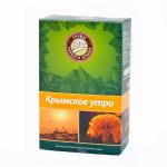 Набор "Крымское Утро"