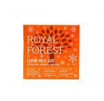 ROYAL FOREST CAROB MILK BAR (апельсин, имбирь, корица) 75 гр.