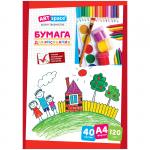 Папка для рисования А4, ArtSpace, 40л., 120г/м2, Пр40А4_15794