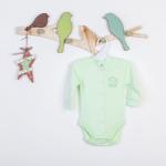 Комбинезон ясельный