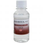 Разбавитель  "Пинен" №4, для красок, универсальный, 120мл, 2433902