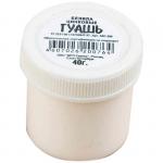 Гуашь художественная , белая цинковая, 40г, 04С-308