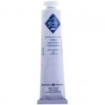 Краски масляные Мастер-Класс, титановые, 46мл (Белила), 1104101