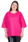 Блуза БР Ingrid Фуксия