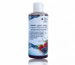 *Тоник для сухой и чувствительной кожи, бутылка