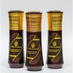 Лосьон для снятия макияжа питающая аргана, 100 мл.