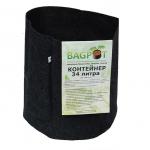 Контейнер BAGPOT 34 л.