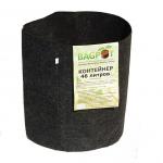 Контейнер BAGPOT 46 л.