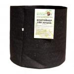 Контейнер BAGPOT 100 л.