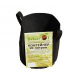Контейнер BAGPOT c ручками 10 л.