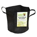 Контейнер BAGPOT c ручками 34 л.