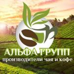 Иван-чай Кавказский долгожитель