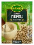 Белый перец молотый 20 г