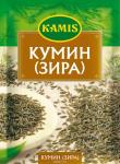 Кумин (Зира) 15 г