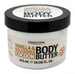 Масло для тела "Успокаивающие ваниль и макадамия"