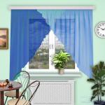 Штора Дуэт лайт, цвет: 156