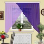 Штора Дуэт лайт, цвет: 2