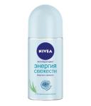 NIVEA Deo Дезодорант-антиперспирант шариковый  Энергия свежести, 50мл
