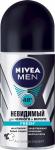 NIVEA Deo Антиперспирант для тела шариковый д/муж Невидимый для черного и белого Fresh, 50мл