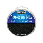 Крем на основе вазелина с чёрным тмином Hemani, 100 гр.